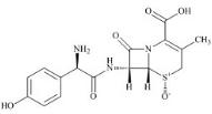 头孢羟氨苄亚砜S-异构体