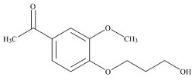 伊潘立酮杂质1标准品