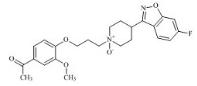 伊潘立酮氮氧化物
