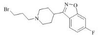 伊潘立酮杂质17标准品