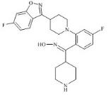 伊潘立酮杂质25标准品