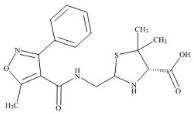 苯唑西林EP杂质D标准品