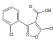 氯唑西林EP杂质D标准品