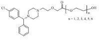 (R)-Cetirizine Polyethylene Glycol Ester