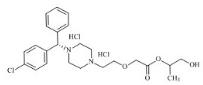 二盐酸西替利嗪杂质14标准品