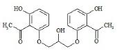 色甘酸钠杂质2标准品