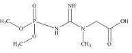 肌酸磷酸杂质8标准品