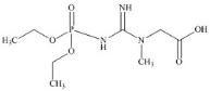 肌酸磷酸杂质9标准品