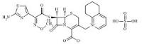 硫酸头孢喹肟标准品