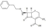 头孢氨苄杂质4标准品