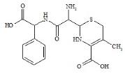 头孢氨苄杂质5标准品