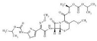 头孢泊肟酯杂质7准品