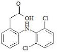 双氯芬酸（醋氯芬酸EP杂质A）标准品