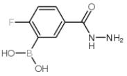 3-硼-4-氟苯酰肼标准品