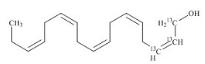 二十二碳六烯酸杂质2-13C3标准品