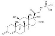 地塞米松磷酸钠杂质H标准品