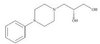 (R)-羟丙哌嗪标准品