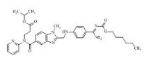 达比加群酯杂质1标准品