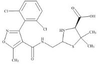 双氯西林钠杂质B (非对映异构体混合物)