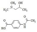 二甲氨丙醇杂质1标准品