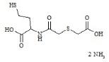 Erdosteine thioacid diammonium salt