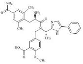 伊卢多啉杂质3 (R,S-异构体)