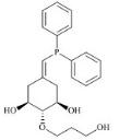 艾地骨化醇杂质1标准品
