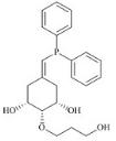艾地骨化醇杂质2标准品