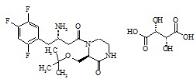 酒石酸依格列汀杂质S2标准品