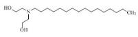 2,2'-(十六烷基亚胺)二乙醇标准品