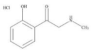 盐酸肾上腺素杂质9标准品