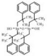 Dihydroxy Fenbutatin Oxide
