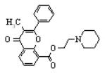 黄酮哌酯标准品