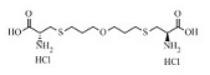 二盐酸福多司坦杂质14标准品