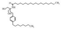 Fingolimod Stearate Amide