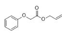 苯氧乙酸烯丙酯对照品