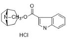 盐酸托烷司琼对照品