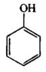 苯酚对照品