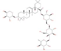 刺五加苷C3标准品