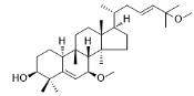 Karavilagenin A标准品