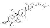 25-O-Methylkaravilagenin D标准品