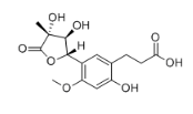 癸二氢-羟色胺B标准品