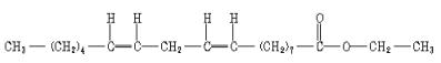 亚油酸乙酯对照品
