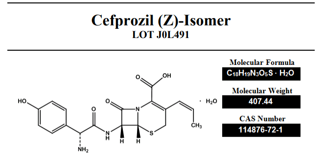 头孢丙烯Z异构体标准品
