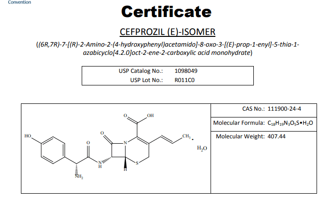 头孢丙烯E异构体标准品