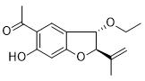 反式-2,3-二氢-3-乙氧基肝素标准品