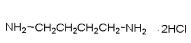 1,4-二氨基丁烷二盐酸盐标准品