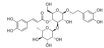 洋丁香酚苷标准品
