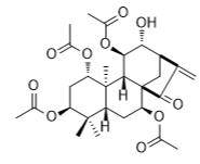 苍山香茶菜素标准品