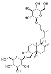 覆盆子苷F5标准品